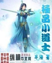 2024年新澳门天天开奖免费查询镀铬棒